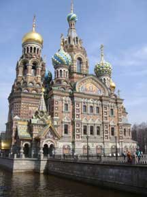 Church of Spilled Blood