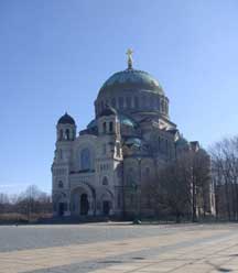 Marine Cathedral